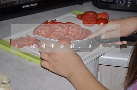 信用卡逾期18年 信用卡逾期18年