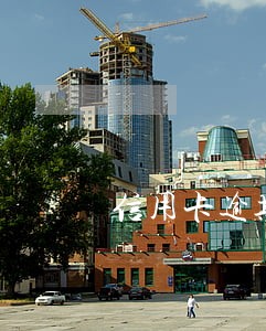 信用卡逾期1万4千还了1万