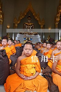 信用卡逾期1万会被起诉吗 信用卡逾期1万会被起诉吗