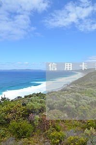 信用卡逾期1万多吗 信用卡逾期1万多吗