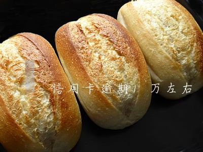 信用卡逾期1万左右 信用卡逾期1万左右
