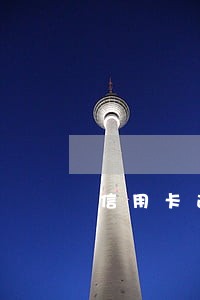 信用卡逾期1万怎么收利息 信用卡逾期1万怎么收利息