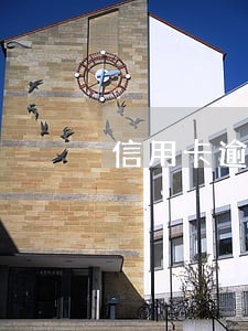 信用卡逾期1个月内 信用卡逾期1个月内