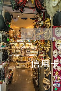 信用卡逾期1个月可以贷款么