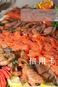 信用卡逾期1个月影响征信吗 信用卡逾期1个月影响征信吗