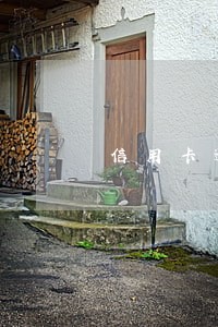 信用卡逾期1天一定会上征信吗 信用卡逾期1天一定会上征信吗