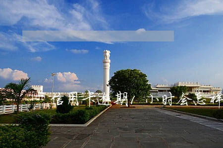 信用卡逾期1小时会怎样 信用卡逾期1小时会怎样