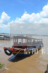 信用卡逾期1年了会怎么样 信用卡逾期1年了会怎么样