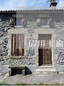 信用卡逾期1年了怎么办 信用卡逾期1年了怎么办