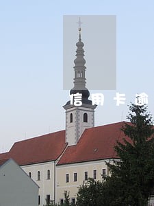 信用卡逾期1年了把本金还了