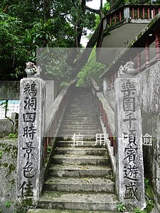 信用卡逾期1月会有不良记录吗 信用卡逾期1月会有不良记录吗