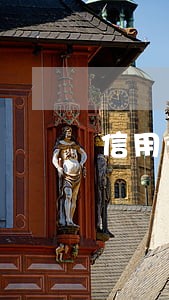信用卡逾期20万的老哥 信用卡逾期20万的老哥