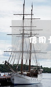 信用卡逾期20万违约金 信用卡逾期20万违约金
