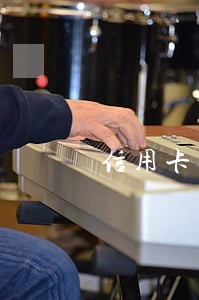 信用卡逾期20元钱 信用卡逾期20元钱