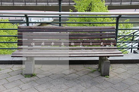 信用卡逾期20天会冻结卡吗 信用卡逾期20天会冻结卡吗
