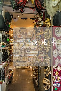 信用卡逾期20天会封卡吗