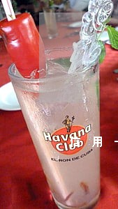 信用卡逾期20天没打电话来 信用卡逾期20天没打电话来