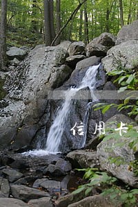 信用卡逾期24小时会怎么样 信用卡逾期24小时会怎么样