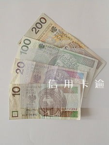 信用卡逾期25万判多久 信用卡逾期25万判多久