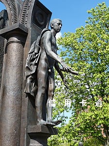 信用卡逾期26次能进辅警么