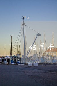 信用卡逾期28次 信用卡逾期28次