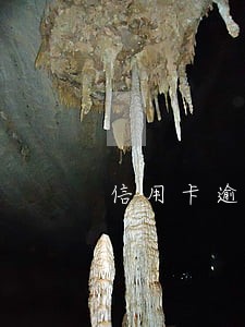信用卡逾期2w变呆账了 信用卡逾期2w变呆账了