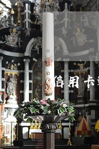 信用卡逾期2万滞纳金多少 信用卡逾期2万滞纳金多少