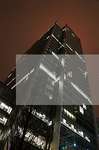 信用卡逾期2个月了会怎么样 信用卡逾期2个月了会怎么样
