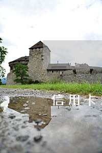 信用卡逾期2个月会报案吗 信用卡逾期2个月会报案吗