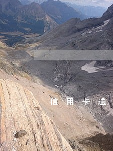 信用卡逾期2个月能贷款吗 信用卡逾期2个月能贷款吗