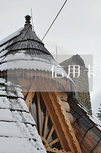 信用卡逾期2个月还能正常用吗 信用卡逾期2个月还能正常用吗