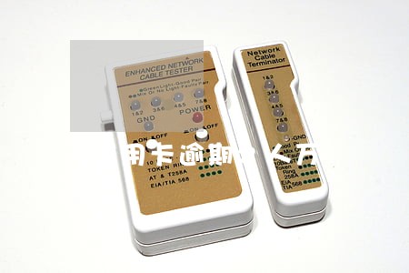 信用卡逾期2人万 信用卡逾期2人万