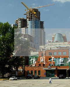 信用卡逾期2千块钱没还 信用卡逾期2千块钱没还