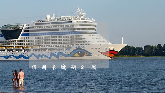 信用卡逾期2周