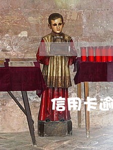 信用卡逾期2天会降低额度吗 信用卡逾期2天会降低额度吗