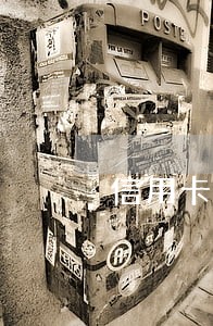 信用卡逾期2天算逾期 信用卡逾期2天算逾期