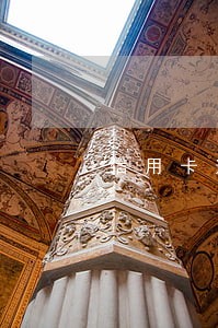 信用卡逾期2年坐高铁会抓吗 信用卡逾期2年坐高铁会抓吗