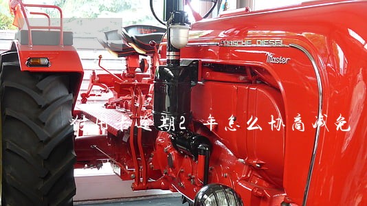 信用卡逾期2年怎么协商减免 信用卡逾期2年怎么协商减免
