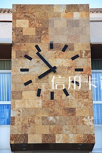 信用卡逾期2年未失信 信用卡逾期2年未失信