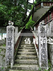 信用卡逾期2年算不算黑户 信用卡逾期2年算不算黑户