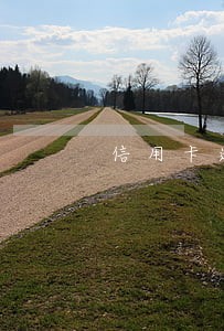 信用卡逾期2月还可以办房贷吗 信用卡逾期2月还可以办房贷吗