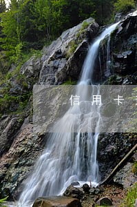 信用卡逾期2次会不会影响到征信 信用卡逾期2次会不会影响到征信