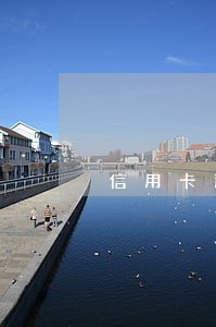 信用卡逾期2次还能贷款吗 信用卡逾期2次还能贷款吗