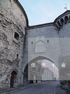 信用卡逾期3000会坐牢么 信用卡逾期3000会坐牢么