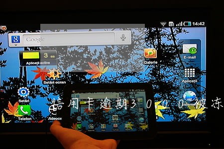 信用卡逾期3000被冻结 信用卡逾期3000被冻结