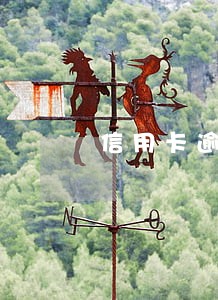 信用卡逾期3万可以坐飞机吗 信用卡逾期3万可以坐飞机吗