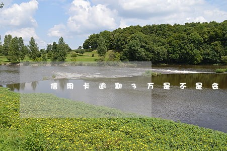 信用卡逾期3万是不是会被立案 信用卡逾期3万是不是会被立案