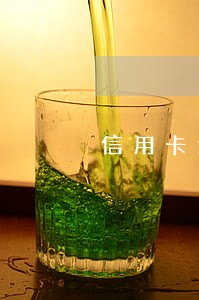 信用卡逾期3个月m