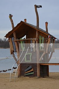 信用卡逾期3个月会咋样 信用卡逾期3个月会咋样