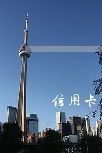 信用卡逾期3个月怎样还 信用卡逾期3个月怎样还